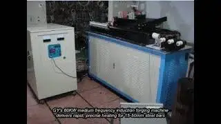 metal Heating medium frequency induction Forging Machine equipment 60KW