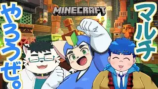 【マイクラ】なんとほぼ初めてのマイクラです！【ノービス視点】