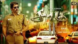 Saamy 2  - Official Trailer | Chiyaan Vikram  | Trisha |  Simha  | Keerthy | Hari  HD