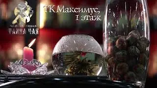 Прогноз погоды на 17 декабря 2017 года