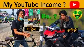 Pridev Joshi Monthly income ? Pridev Josi income | pridev Joshi YouTube Income ? @pridevjoshi463