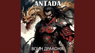 Вин-чун