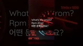 Bmw f30 n20 rpm drop idle