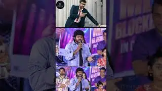 Anil Ravipudi Speech || Mana ShankaraVaraPrasad Garu Mega Blockbuster Thank You Press Meet || FMZ