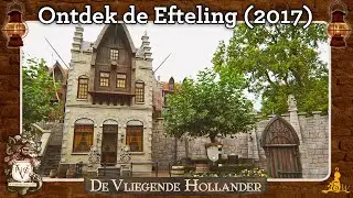 [Ontdek de #Efteling] De Vliegende Hollander (2017)