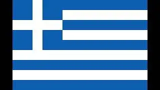 Greece E-invoicing 🇬🇷