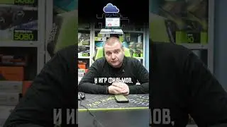 Джеф Безос хочет забрать наши копмьютеры
