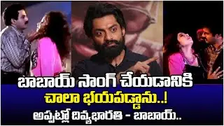 Amigos Team Special Interview | Nandamuri Kalyan Ram | Ashika | Tollywood | Socialpost TV