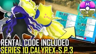 SERIES 10 CALYREX-SHADOW TEAM P.3 | VGC 2021 | Pok&eacute;mon Sword & Shield - Pok&eacute;sports