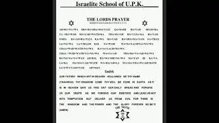 The Lords Prayer - Boys II Men - LASHAWAN QADASH