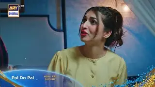 Pal DO pal episode 82 teaser ARY digital promo JH studio