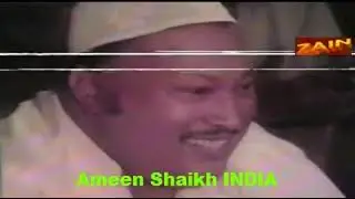 05 Urs BANAI MUJH BE NAWA KI BIGDI  Nusrat fateh ali khan   Astana Chistiya   Pir Syed Badar Muneer