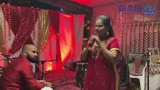 Hanuman Chalisa Chanting