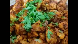 Phool Gobhi Aloo Sukha Sabji (Hindi)