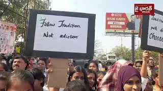 Anti drug awareness rally 