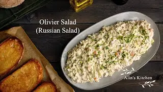 Olivier salad (Russian Salad) with chicken