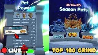 🔴LIVE! TOP 100 GLOBAL GRIND In Tap Simulator! Come Hang Out!
