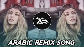 Arabic Remix Songs - حبيبي - Bass Boosted Remix - Sad - 2022 Arabic Remix Songs
