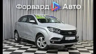 ВАЗ (Lada) Xray (2016) 46772
