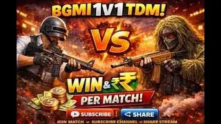 BGMI 1v1 TDM Live 💥 ₹5 Per Match Win | Subscribe to Join , 1v1 BGMI TDM | Win ₹5 Every Match