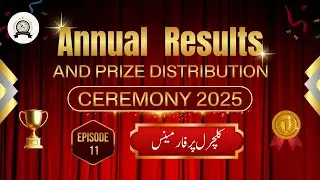 Episode 11|Cultural tablu|Cultural day|Annual day|Pakistan culture|The Mission Islamic School