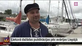 Lietuvā dažādas publikācijas pēc avārijas Liepājā