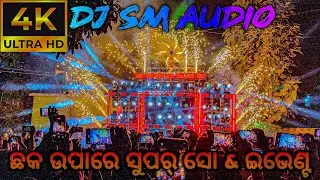 Dj SM Audio Play Best Remix Song & Super Show 4K HDR Video 