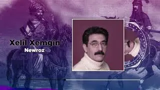 Xelîl Xemgîn - Newroz (Official Audio)