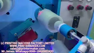 Plastic cups LED automatic screen printing machine
