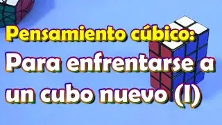 Cuboide 2x3x4 de Mf8 - Pensamiento C&uacute;bico: Para enfrentarse a un cubo nuevo (I).