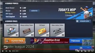 MLB 9 innings 2021 -   Master League 2024 Live ,Auto Playing!