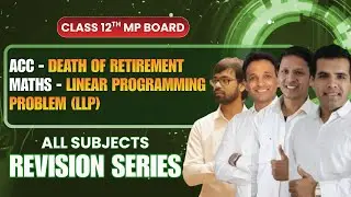 MP Board Class 12th | All Subject LIVE Revision Series Day - 16 |  Concept Booster |  PACE |