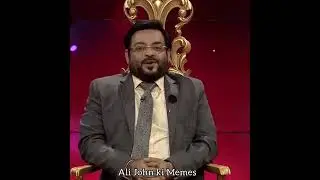 Panda remix wel done me | Memes | Panda remix | Ali John ki Memes #memes #trending