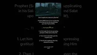 Stop Making Dua Wrong! 😱 | The Correct Way Prophet ﷺ Taught #hadith #islam #Allah #shorts #viral