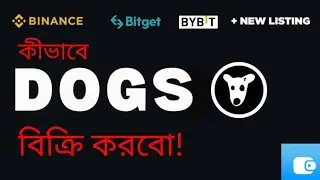 Dogs Sell | How to Sell Dogs Token | Bybit | Binance | Bitget | Telegram Wallet