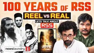 From banned to behemoth: Unpacking the 100-year legacy of the RSS | Let's Talk About RSS