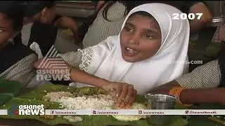പണ്ടും ക്യാപംസുകളിലെ ഓണാഘോഷം അടിപൊളി തന്നെ! | Asianet News Archives | Onam Memories