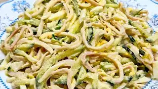 Салат, после которого все остальные кажутся скучными! Его хочется готовить снова и снова.