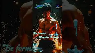 ⚡ &ldquo;Empty Your Mind, Be Formless&rdquo; | Bruce Lee Inspiration 🌊 #BruceLee #BeWater #Motivation #aishorts