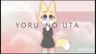 H A R U M I   N O  Y O R U   N O   U T A