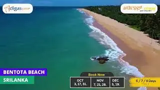 Srilanka Ramayana Trails Tour.