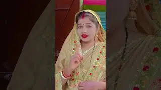 Jo mard guse me aapko #motivation #quotes #minivlog #rajasthani #short#vidio