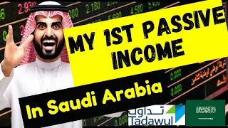 How I started earning PASSIVE INCOME in SAUDI ARABIA!! | Saudi Tadawul Stock Exchange investment