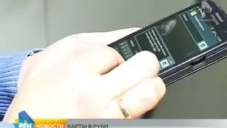 сюжет от 04.08.2015 10 симок в одни руки