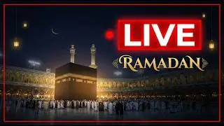 🔴 LIVE Taraweeh from Makkah 🕋 | صلاة التراويح مباشر | Masjid Al Haram Ramadan 1447H