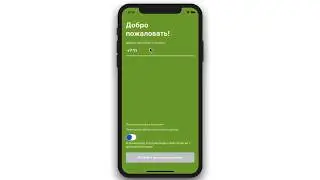 Trash4Cash App & WinWinBin Devices: TEEC systems