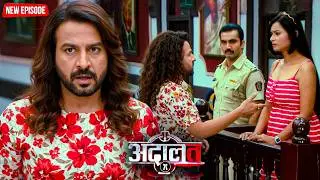 लड़की से सवाल पूछने के चक्कर में KD पाठक खुद ही खूबसूरत लड़की बन गए। | Adaalat   | New Episode 2026