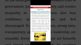 Практика разговорного английского | Практика чтения на английском #englishspeaks #learnenglish #e...