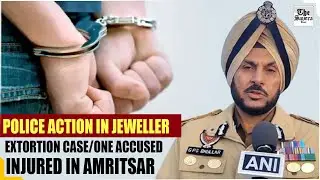 Punjab Police foils extortion racket, one accused injured in Amritsar
