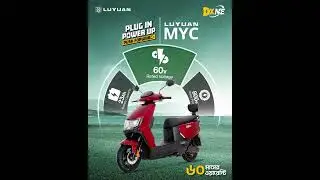 Introducing Luyuan MYC Electric Bike ⚡
